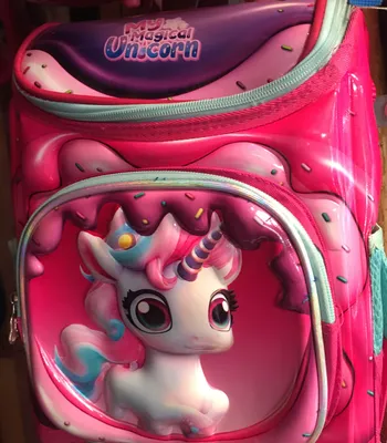 MY MAGICAL UNICORN SCHOOL BAG