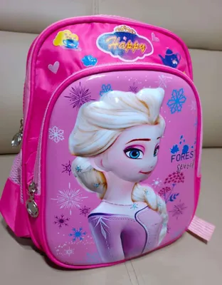 SOPHIA TODDLER SCHOOL BAG