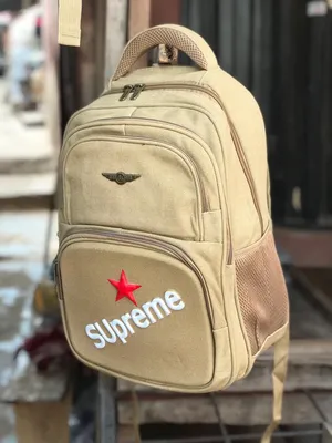 SUPREME SCHOOL BAG